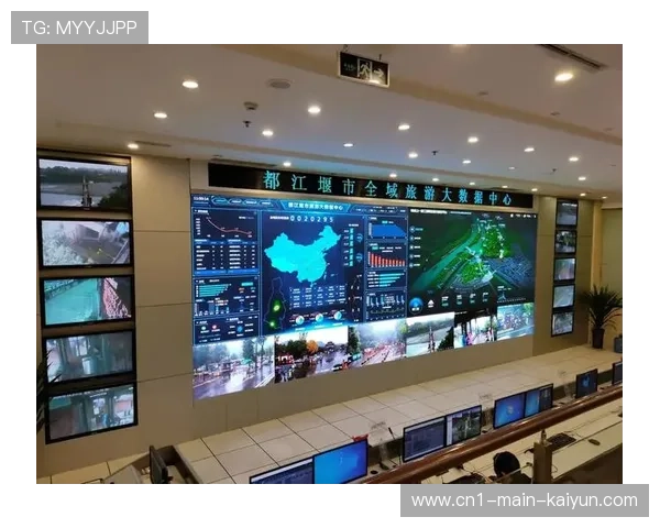 智慧调度中心在现阶段发挥核心作用 支撑万人级活动零误差运行